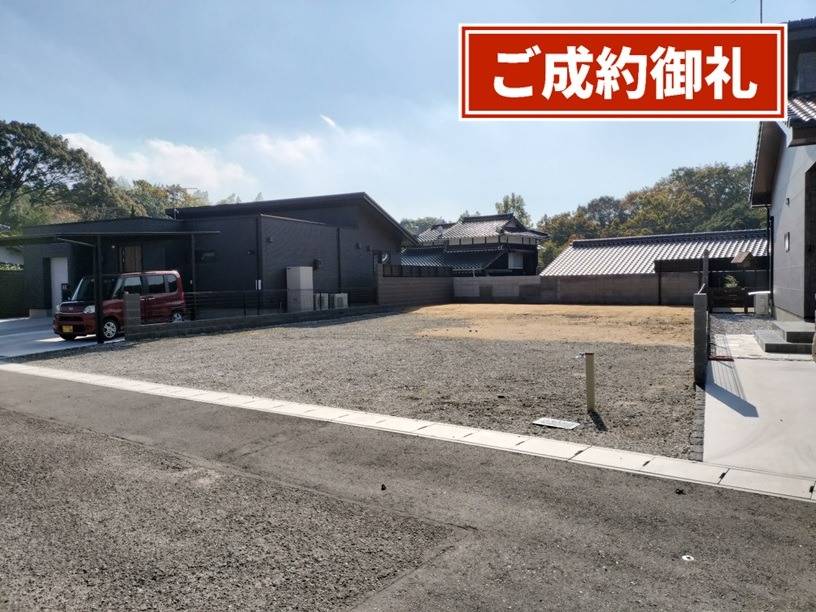 【東須恵B号地が成約になりました！！】宇部市の新築・リノベーション|ART・BE株式会社