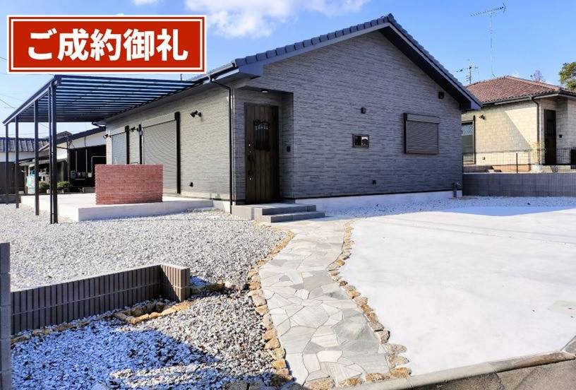 【西岐波新築平屋住宅が成約になりました！！】宇部市の新築・リノベーション|ART・BE株式会社